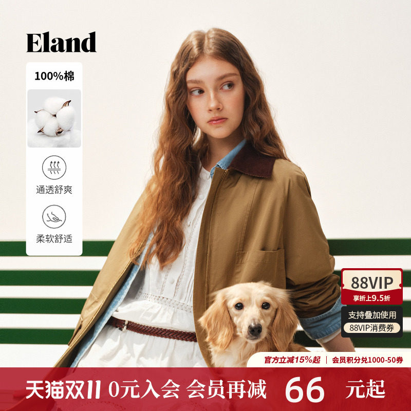 ELAND撞色翻领长袖休闲上衣