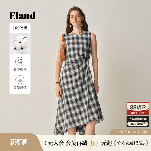 ELAND连衣裙撞色无袖收腰