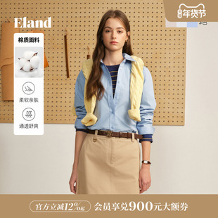Eland衣恋衬衫女纯色棉质弧形下摆翻领上衣2026春季新款