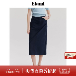 Eland衣恋半身裙女复古高腰中长裙气质舒适易搭2024夏季 新款