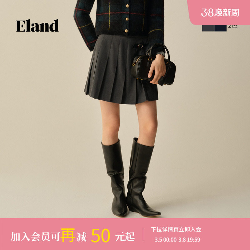 Eland衣恋半身裙女时尚学院风基础款百褶裙短裙2025冬季新款