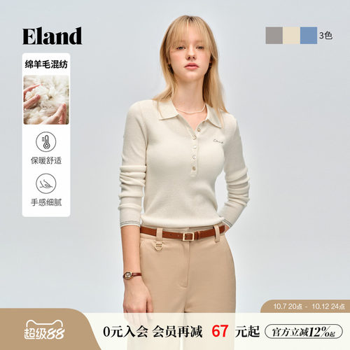ELAND翻领长袖针织衫女