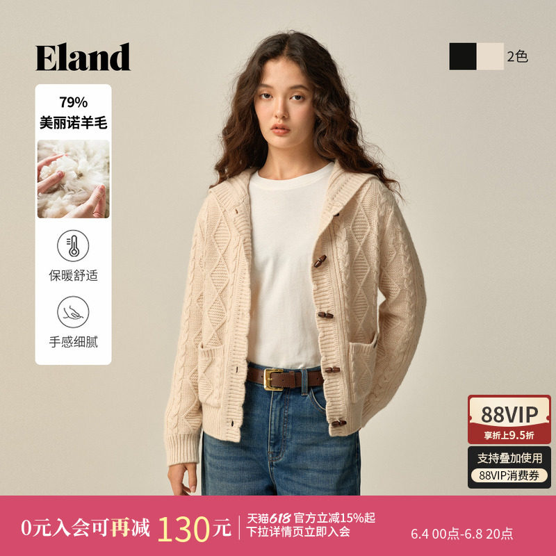 【美丽诺羊毛】Eland衣恋毛针织衫女单排扣连帽开衫冬季新款