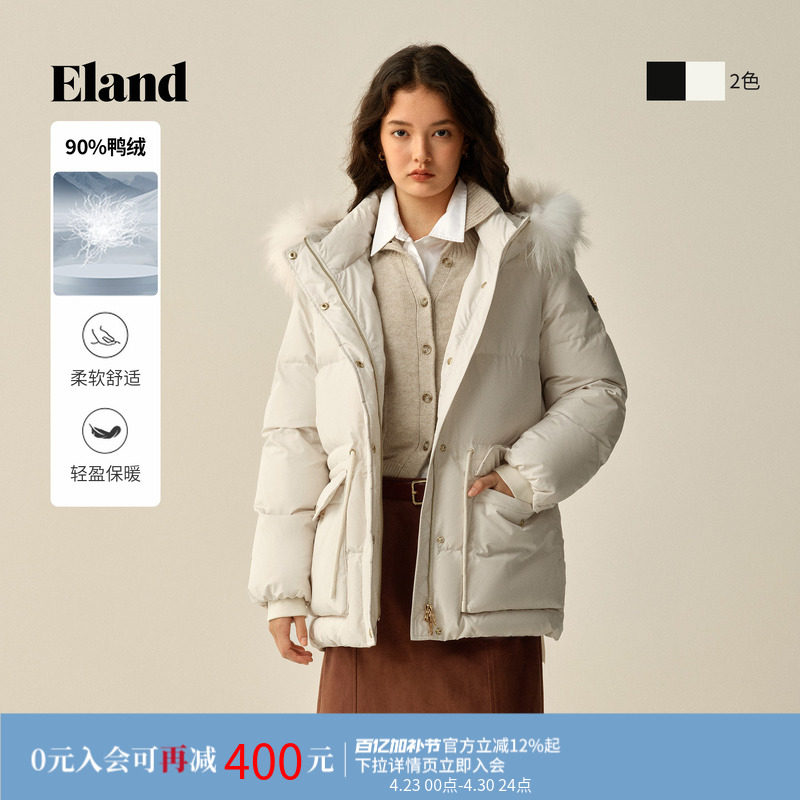 Eland衣恋泡芙羽绒服女时尚毛领大口袋保暖鸭绒外套冬季新款