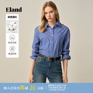 新款 Eland衣恋衬衫 翻领棉质上衣冬季 条纹长袖 女时尚