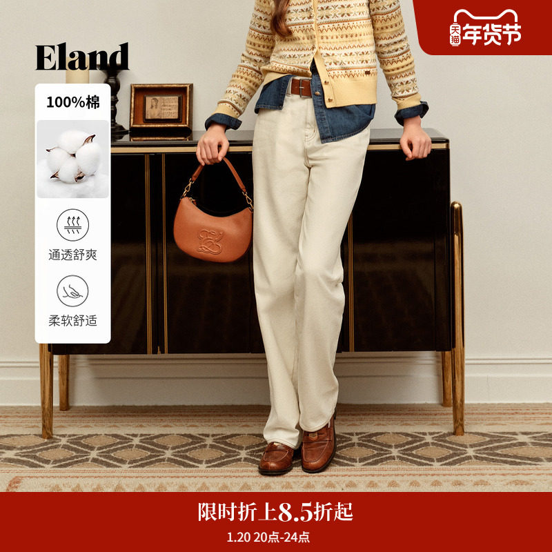 【100%棉】Eland衣恋牛仔裤女时尚直筒裤宽松长裤子2025冬季新款,女装/女士精品,牛仔裤,淘宝优惠券,粉丝福利购,淘宝优惠卷