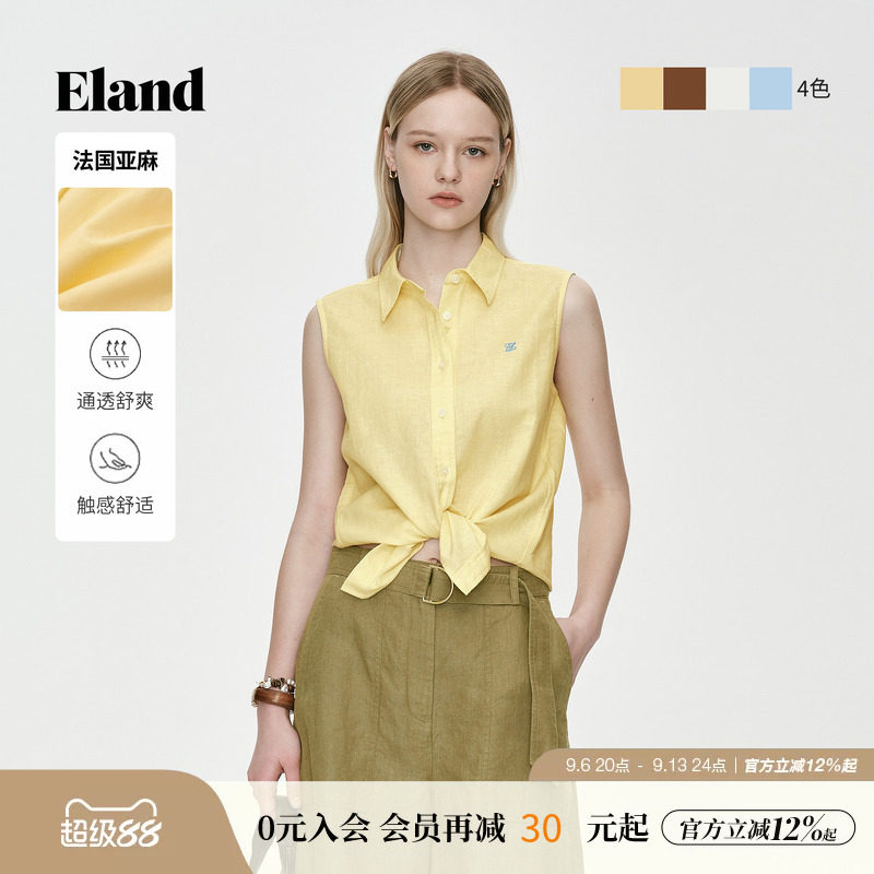【亚麻】Eland衣恋衬衫女气质简约无袖显瘦上衣2026夏季新款