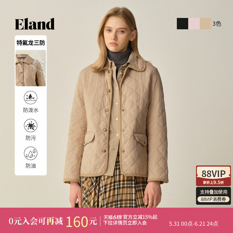 【特氟龙三防】ELand衣恋翻领棉衣女长袖菱格棉服冬季新款