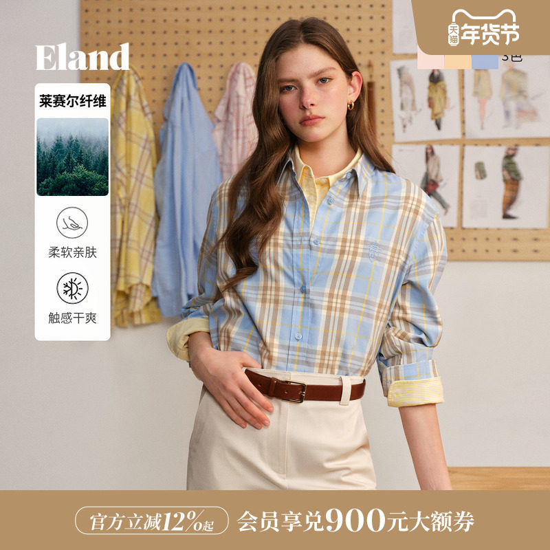 【莱赛尔】Eland衣恋衬衫女格纹翻领长袖通勤衬衣2026春季新款