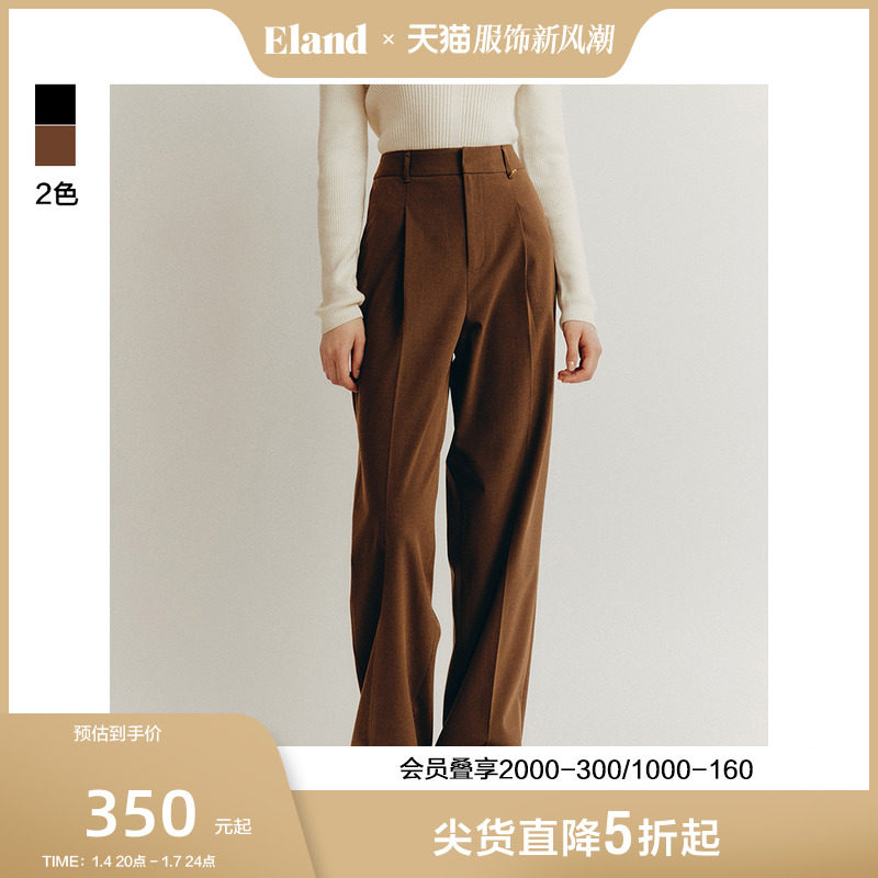 Eland衣恋裤子女宽松休闲高级感褶裥直筒裤子女秋季2023新款