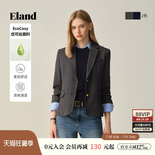 ELAND西装长袖西装领外套
