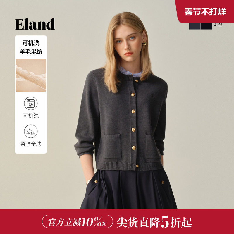 【绵羊毛】Eland衣恋毛针织衫女开衫单排扣外套2025冬季新款