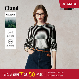 Eland衣恋T恤女圆领长袖舒适休闲薄款上衣2025夏季新款