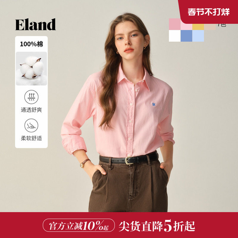 【100%棉】Eland衣恋衬衫女单排扣宽松通勤长袖上衣2025冬季新款