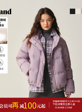 【无界鹅绒服&防泼水】Eland衣恋泡芙羽绒服女宽松外套25冬季新款