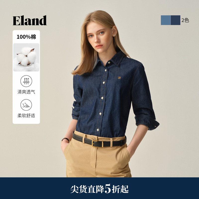 ELAND衬衫翻领纯色牛仔衬衫纯棉