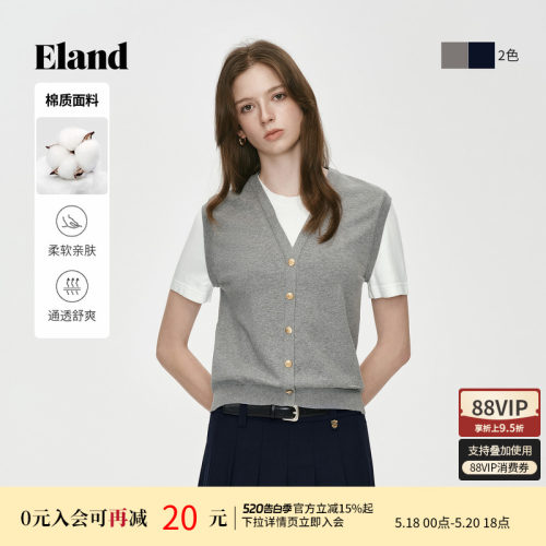 ELAND假两件短袖针织衫