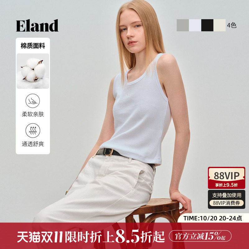 Eland衣恋背心女时尚简约U领无袖针织背心吊带上衣
