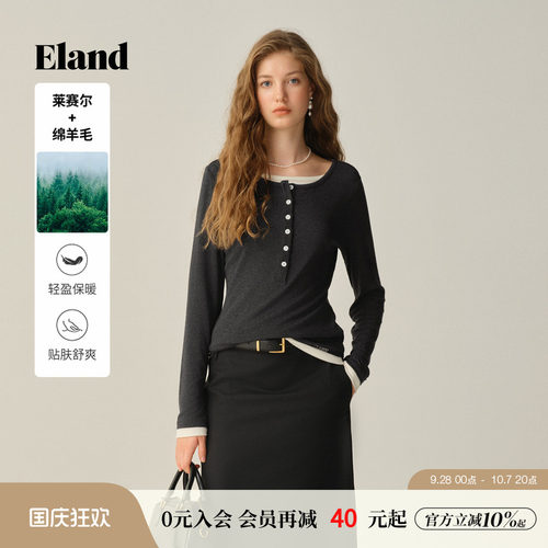 ELAND长袖T恤圆领合身含莱赛尔