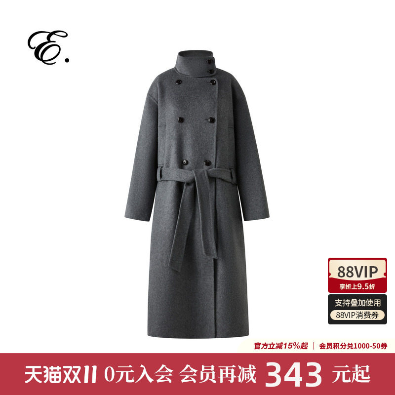 E.dot系列Eland立领腰带毛呢外套