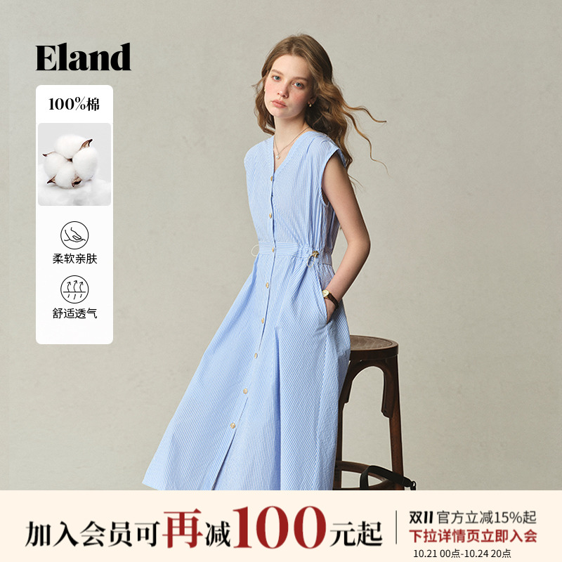 ELAND连衣裙X型无袖V领条纹