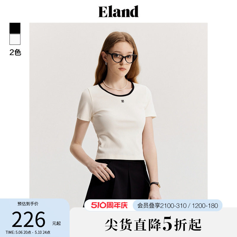 Eland衣恋简约撞色圆领短袖T恤女通勤休闲修身上衣2024夏季新款
