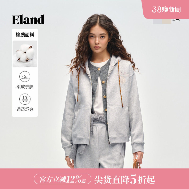 Eland衣恋卫衣女抽绳连帽带拉链外套休闲上衣2026春季新款