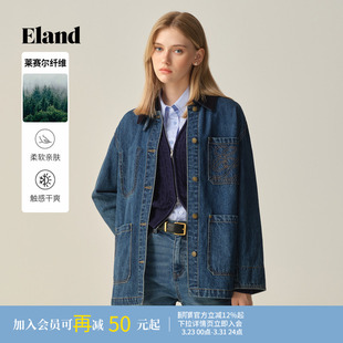 【莱赛尔+棉】Eland衣恋女宽松单排扣牛仔短外套2025冬季新款