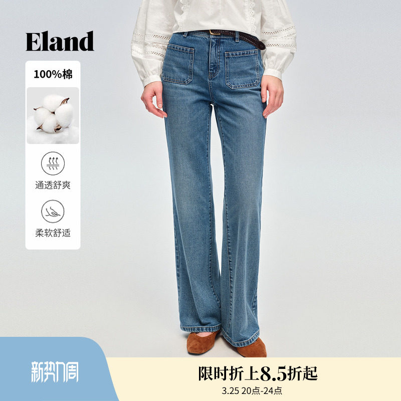【100%棉】Eland衣恋牛仔裤女复古微喇阔腿版型长裤子202