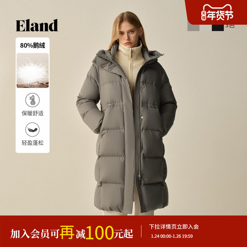 【鹅绒】Eland衣恋羽绒服女中长连帽极寒浴袍式鹅绒外套2025冬新