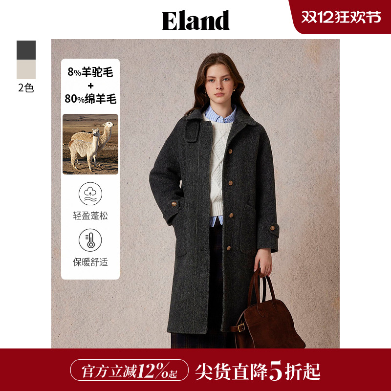 ELAND长款毛呢外套简约纯色