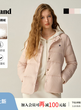【零压】Eland衣恋排骨羽绒服女立领轻薄短款鹅绒外套2025冬新款