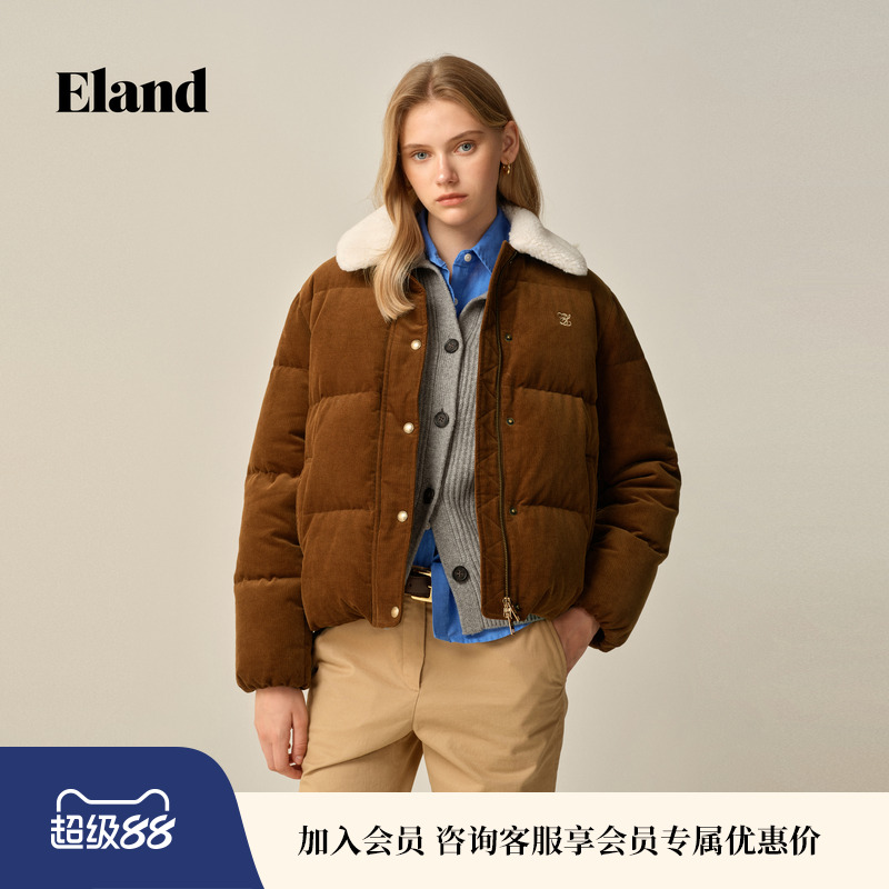 ELAND羽绒服短款可拆卸毛领外套