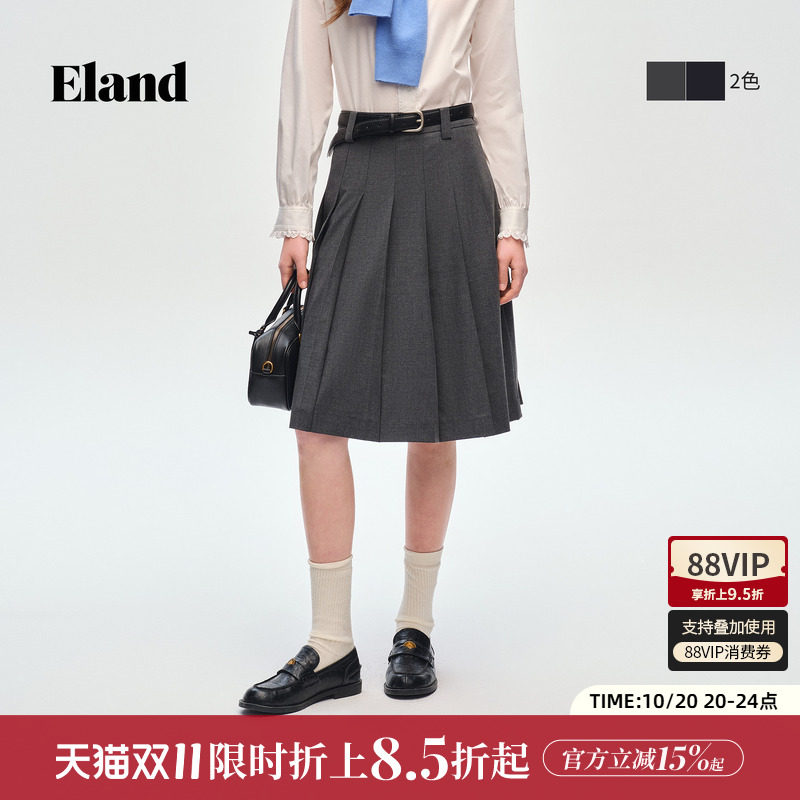 Eland衣恋半身裙女高智感宽松收腰显瘦中长款A字裙百褶裙春季