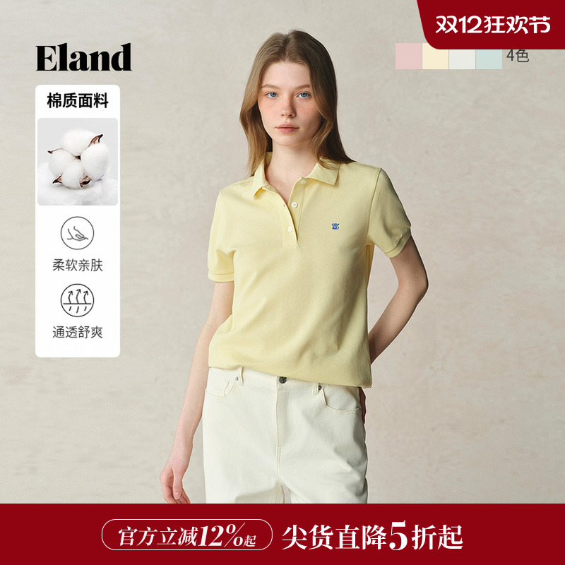 ELAND宽松polo领T恤短袖