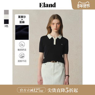 【莱赛尔＋亚麻】Eland衣恋针织T恤女polo领撞色门襟短袖25夏新款