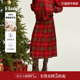 Eland衣恋半身裙女时尚 格纹裙百褶裙收腰长裙2025冬季 新款