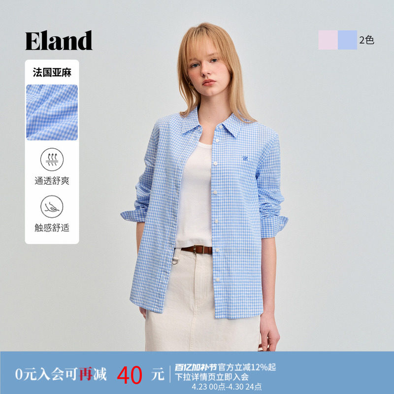 【亚麻】Eland衣恋衬衫女时尚格纹翻领棉质长袖上衣2026夏季新款