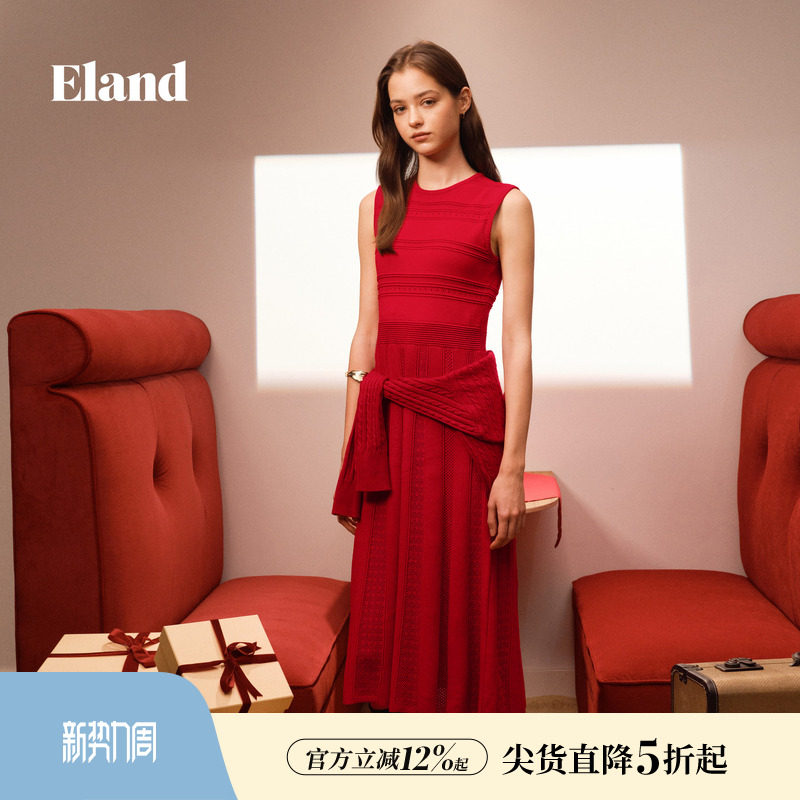 Eland衣恋早春漂亮连衣裙女无袖针织裙收腰百褶裙红裙2026春新款
