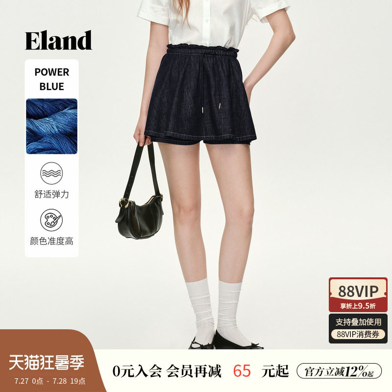 Eland衣恋牛仔裤女时尚抽绳运动短裤松紧腰纯棉裙裤2026夏季新款