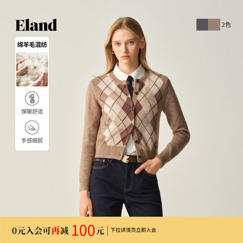 ELAND毛针织衫菱格圆领开衫