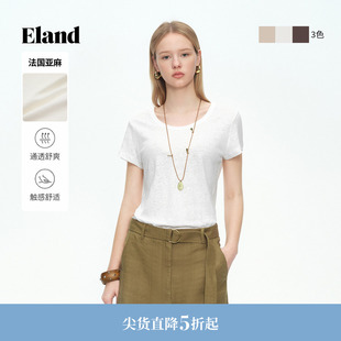 【亚麻】Eland衣恋T恤女微收腰U领气质短袖上衣2026春夏新款