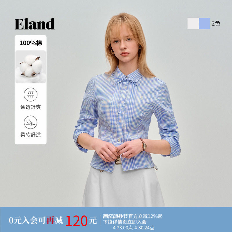 Eland衣恋衬衫女时尚通勤翻领系带格纹长袖纯棉上衣2026春季新款