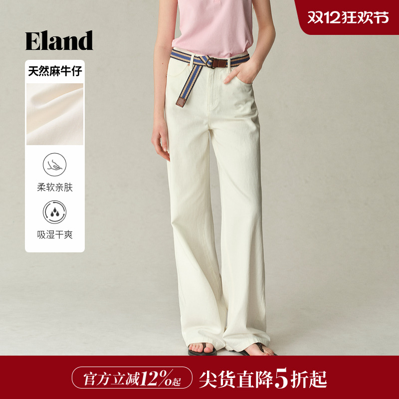 ELAND纯色棉麻混纺牛仔裤薄款