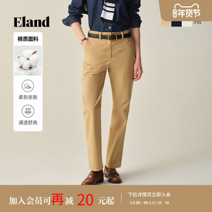 Eland衣恋休闲裤女工装风棉质合体显瘦直筒裤2025冬季新款