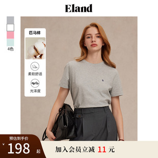 新款 臻棉T Eland衣恋T恤女甜美风合体匹马棉短袖 上衣2025夏季