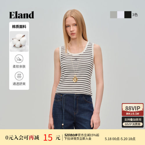 ELAND简约无袖针织背心女