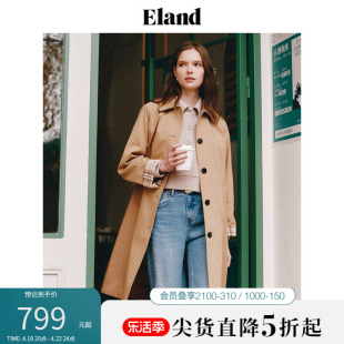 Eland衣恋翻领风衣女H型长款 新款 单排扣外套气质美拉德2024春季