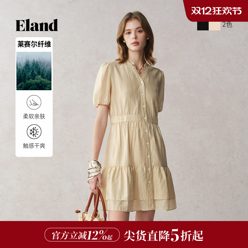ELAND连衣裙纯色V领含莱赛尔