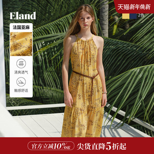 淡人 Eland衣恋吊带连衣裙女印花挂脖裙25夏新款 莱赛尔＋亚麻